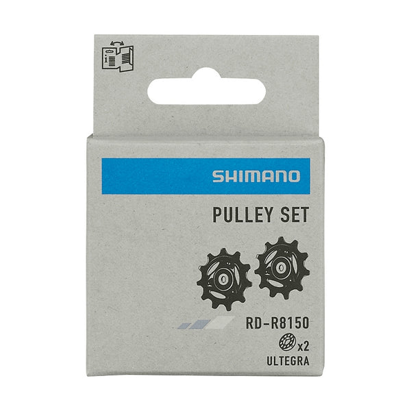 SHIMANO | ULTEGRA Di2 RD-R8150 12V Pulley Wheels